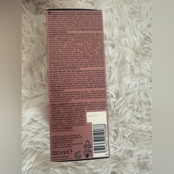 Brand New! Unopened Unused Kerastase Masque Vert Chroma Neutralisant - Picture 4 of 4